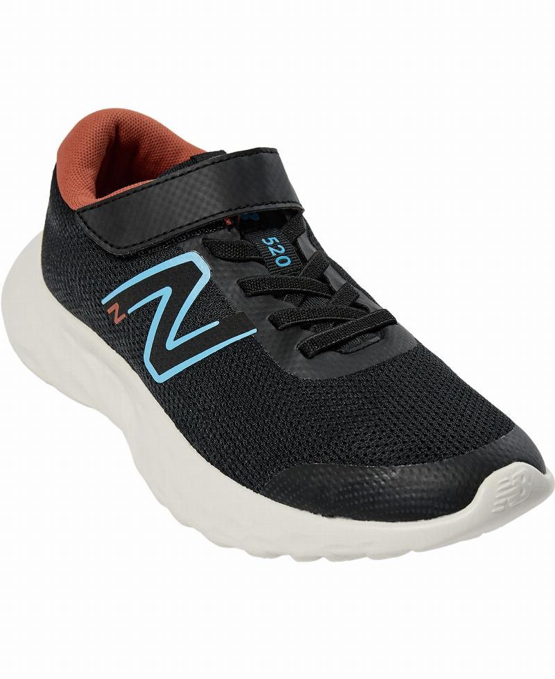 New Balance 520 V8 Bungee Sneakers til Børn - Kvalitet!