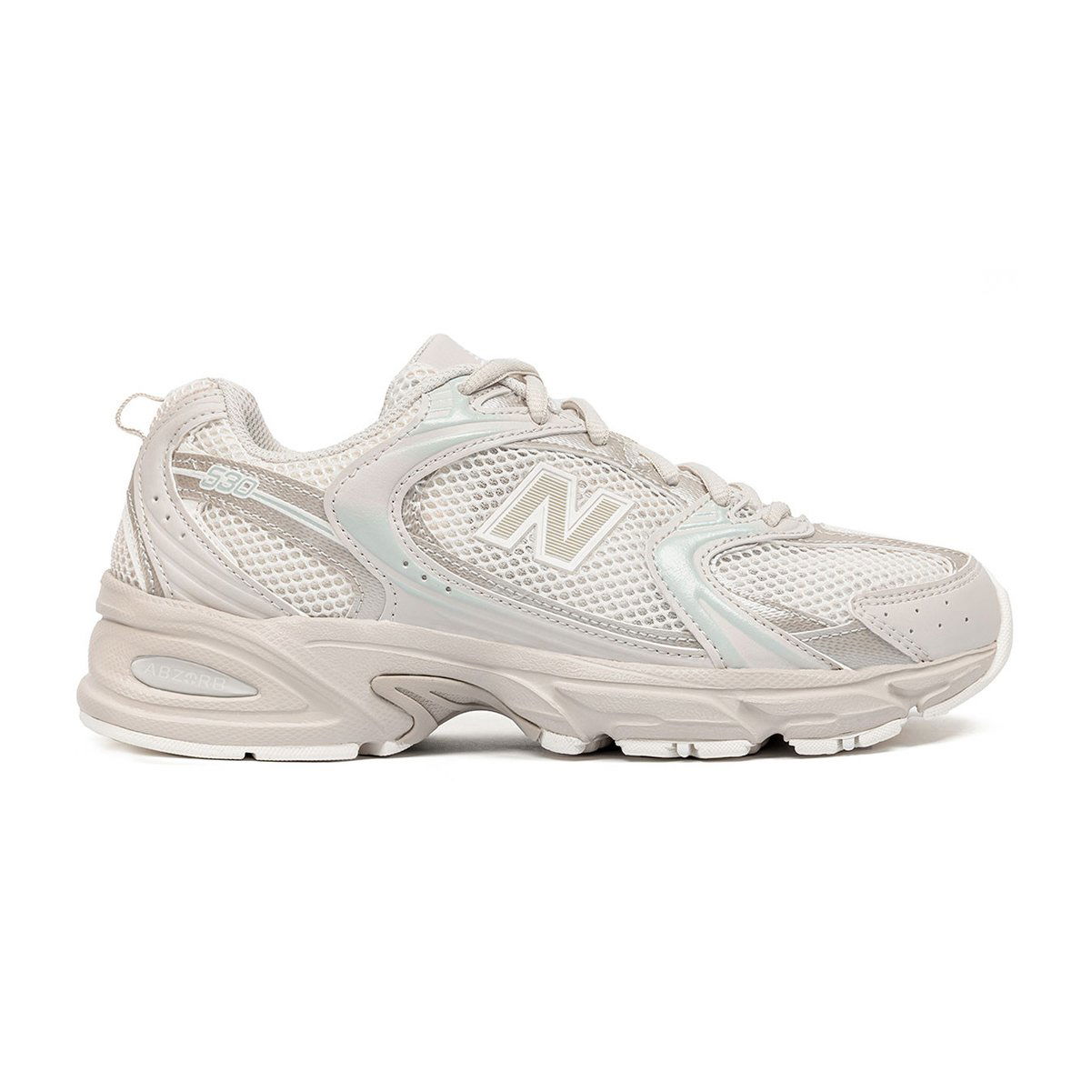 New Balance 530 Sneakers – Fantastisk tilbud!